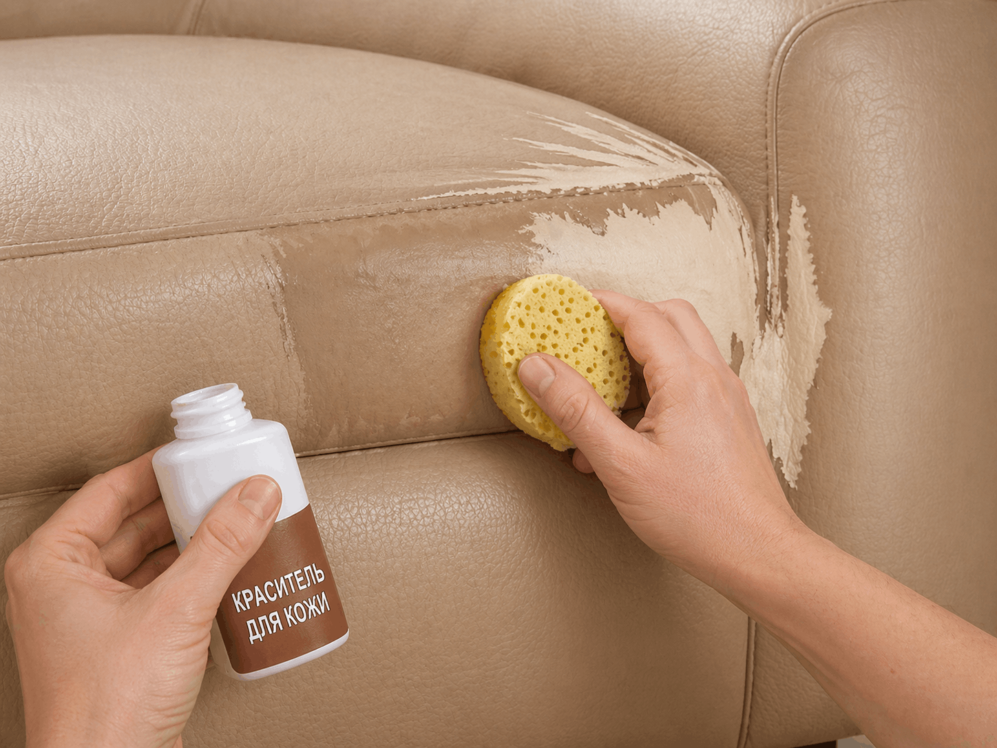 Как восстановить цвет кожи и покрасить диван самостоятельно