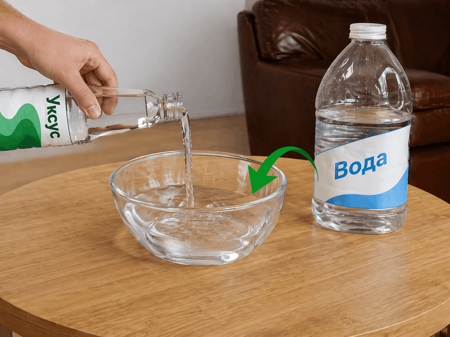 как обновить кожаный диван